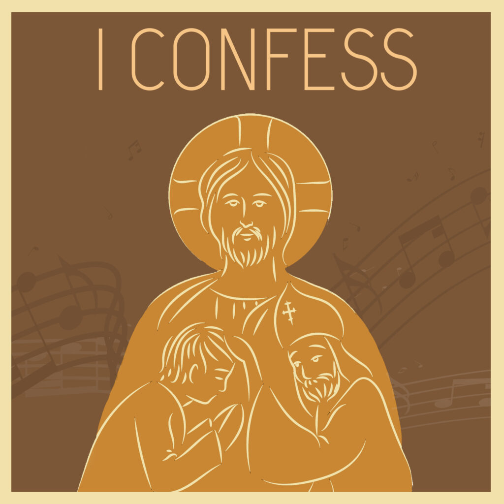 I Confess Album - Asaph Tunes